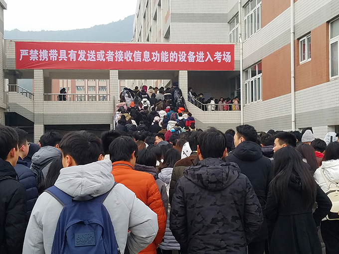 QQ图片20171216122547.jpg
