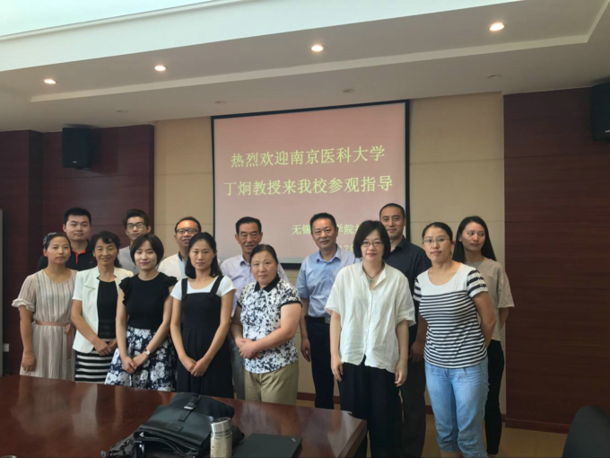 护理学院邀请南京医科大学解剖学系主任丁炯教授讲学.png