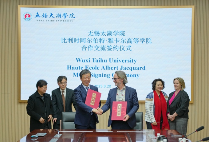 比利时阿尔伯特·雅卡尔高等学院、西班牙加泰罗尼亚中央大学-曼雷萨大学代表团一行来世界杯官网访问交流5.JPG