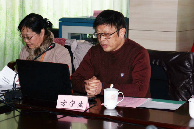 5工学院副院长方宁生教授作智能制造重点实验室建设专题汇报.JPG