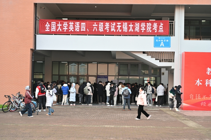 世界杯官网顺利完成2024年下半年全国大学英语四六级考试2.jpg