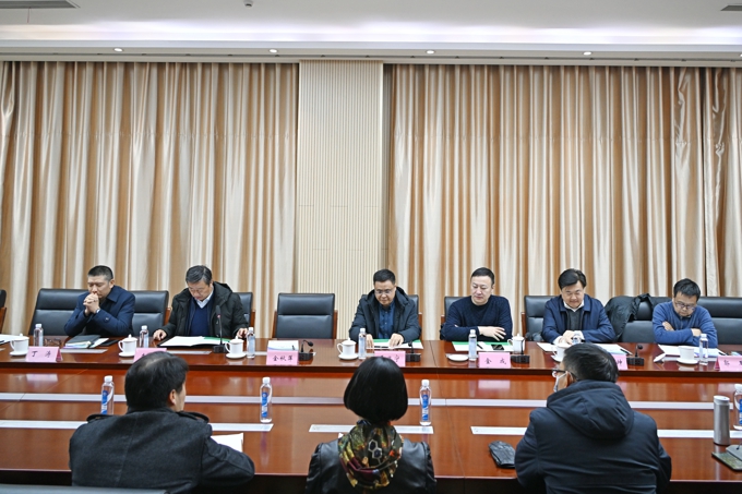 世界杯官网召开硕士学位授予立项单位建设工作专题推进会3.jpg
