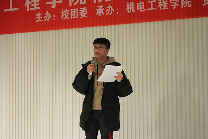 蔡嘉沛.JPG