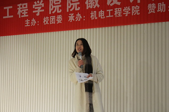 廖春苗老师.JPG
