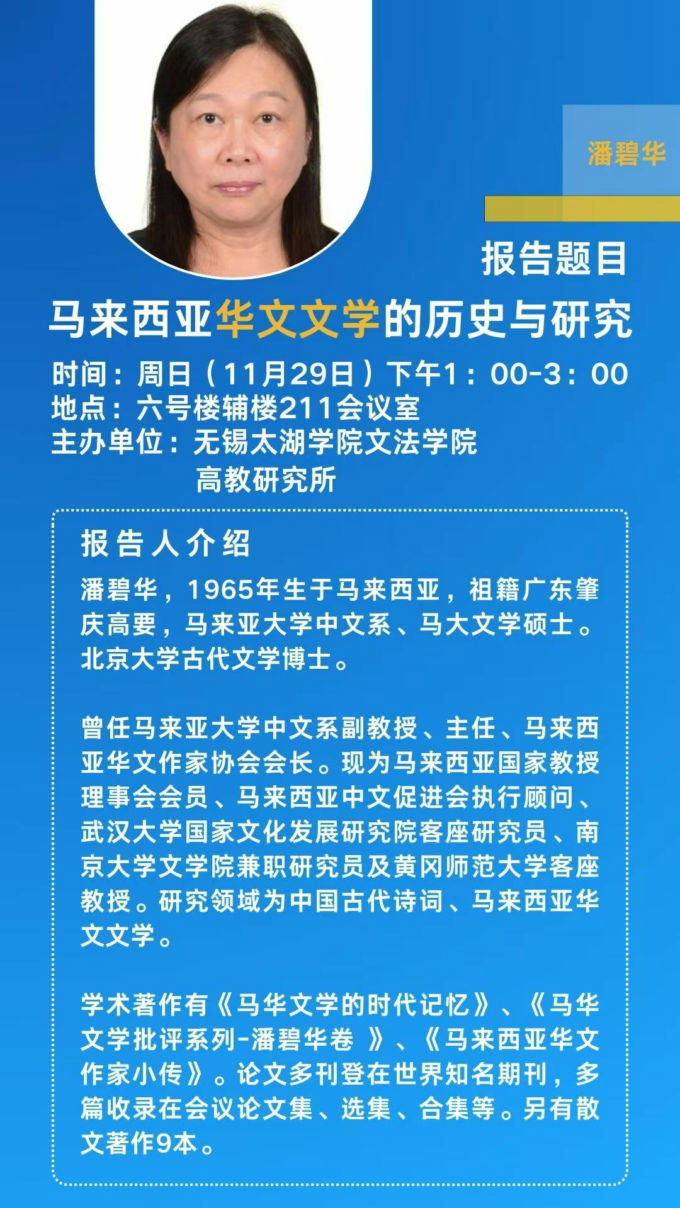 报告.jpg