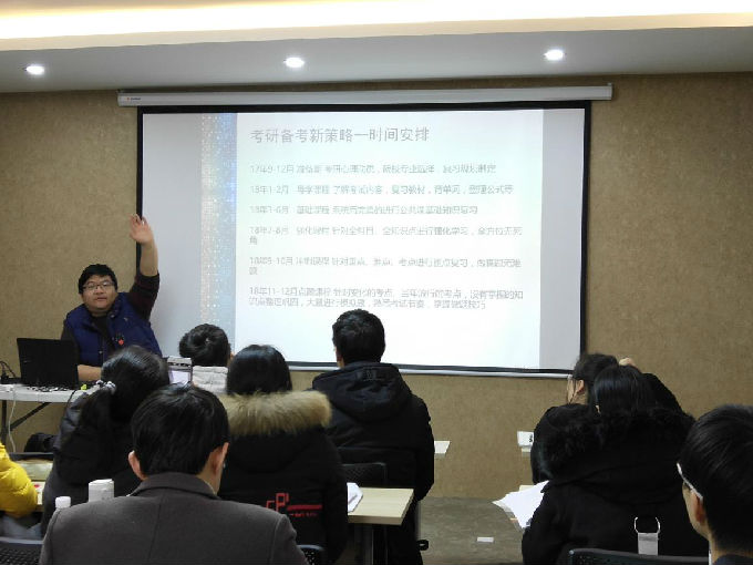 冬令营3.jpg