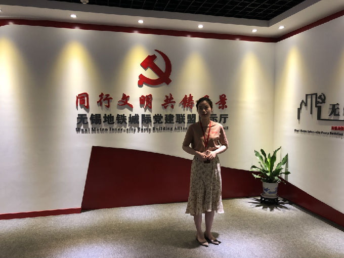 党建联盟1.JPG
