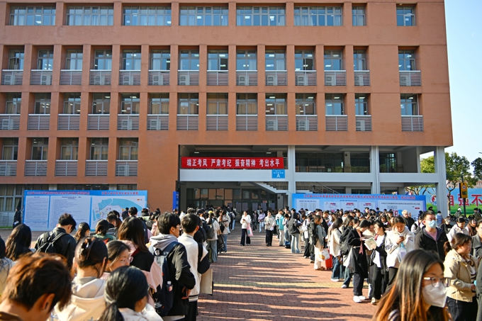 世界杯官网圆满完成2025年普通高校“专转本”选拔考试考务工作3.jpg
