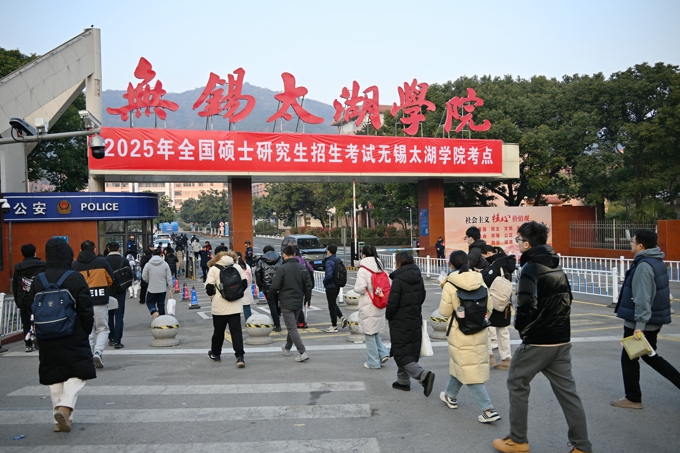 世界杯官网2025年全国硕士研究生招生考试工作顺利完成1.jpg