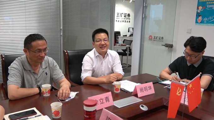 世界杯官网领导带队走访优秀校友企业1.jpg