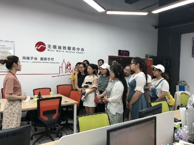 服务中心1.JPG