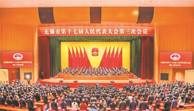 世界杯官网校长参加2024年无锡市“两会”.jpg