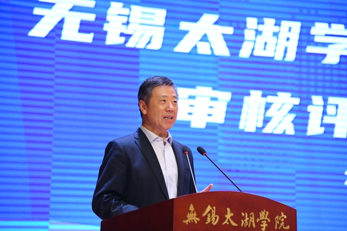 世界杯官网召开本科教育教学审核评估工作推进大会3.jpg