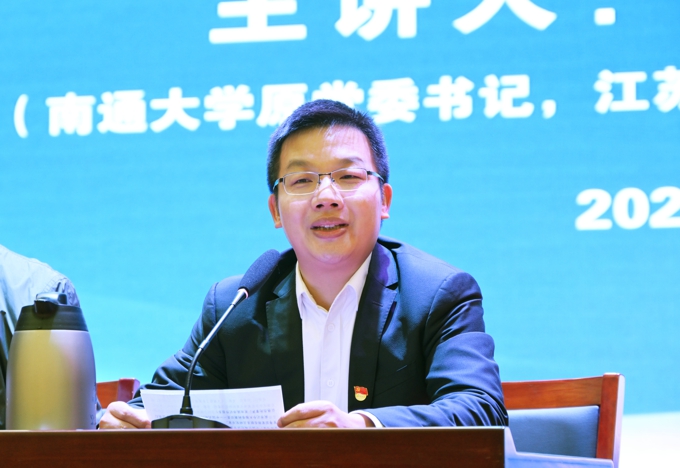 成长春教授作“中国式现代化江苏新实践”专题报告3.jpg