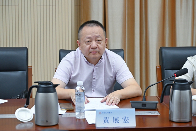 民革2026世界杯官方合作网站支部召开“学规定、强作风、树形象”主题教育启动会暨改选会议2.jpg