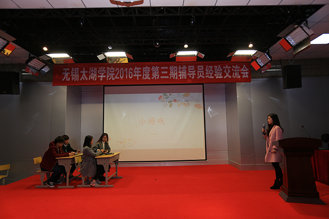 5土木工程学院钱紫云老师现场演示主题班会.JPG