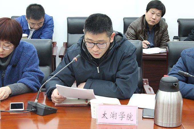 市委教育工委召开在锡高校大学生思想政治工作经验交流会1.jpg