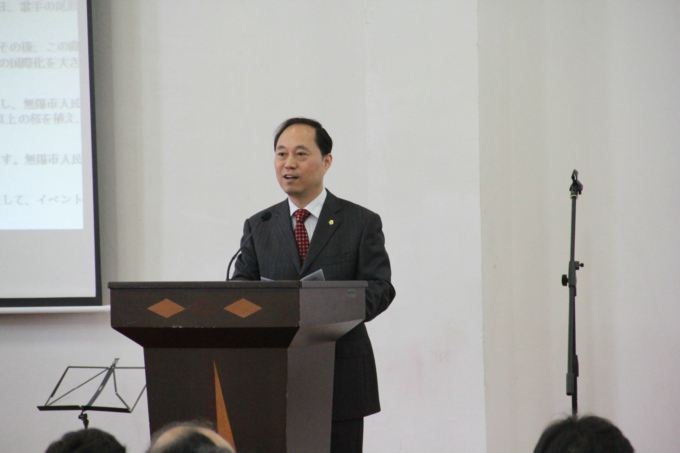 2.无锡市教育局外事办公室副主任赵明讲话.JPG