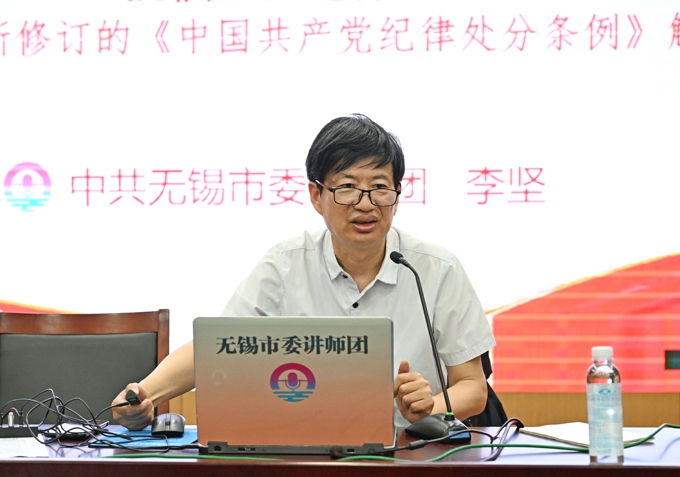 世界杯官网第33期党员发展对象培训班成功举办4.jpg