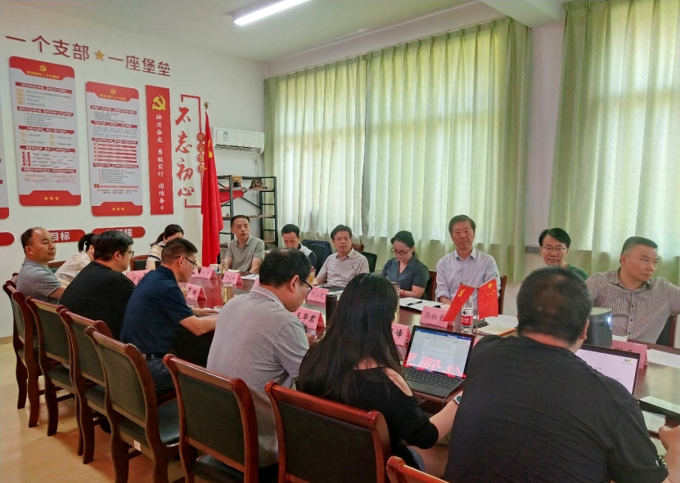 物联网工程学院现场专题汇报1.png