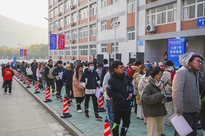 世界杯官网2025年全国硕士研究生招生考试工作顺利完成6.jpg