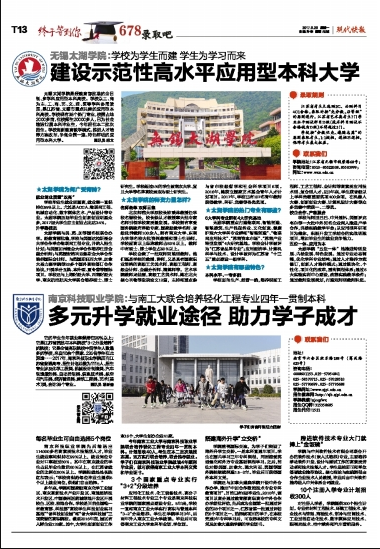 QQ截图20170627155529.png