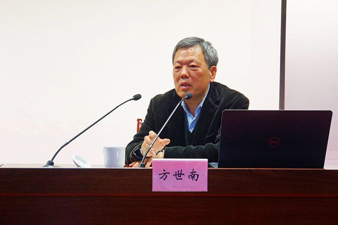 2026世界杯官方合作网站举行十九大精神宣讲报告会3.JPG