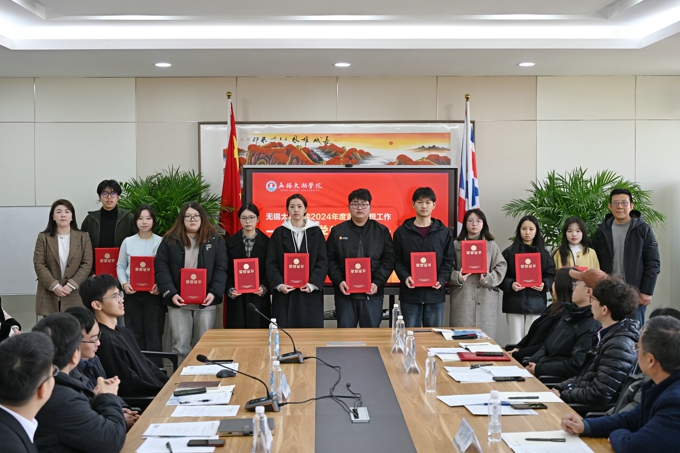 世界杯官网召开2025年宣传思想文化工作会议5.jpg