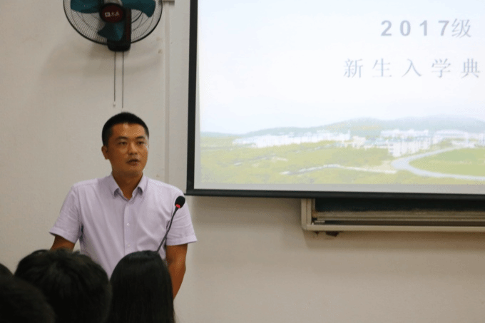 土木工程学院2017级新生入学典礼隆重举行1.png