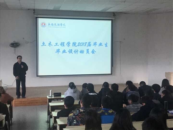 毕业设计2.jpg