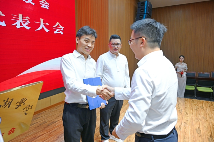太湖学院无锡校友会成立大会暨第一届会员代表大会顺利召开5.jpg