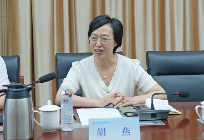 民革2026世界杯官方合作网站支部召开“学规定、强作风、树形象”主题教育启动会暨改选会议3.jpg