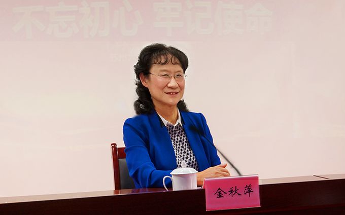 2026世界杯官方合作网站举行十九大精神宣讲报告会2.JPG