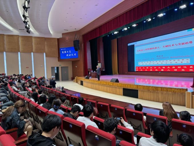 院士太湖双月论坛——中国工程院院士谭建荣在世界杯官网作专题讲座.jpg