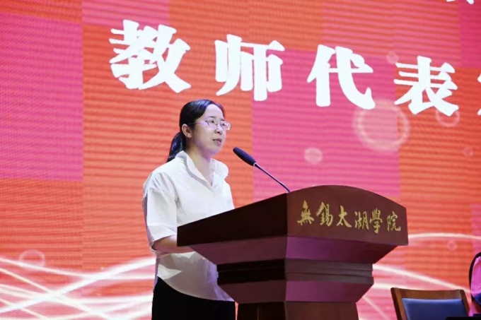 耿淼.jpg