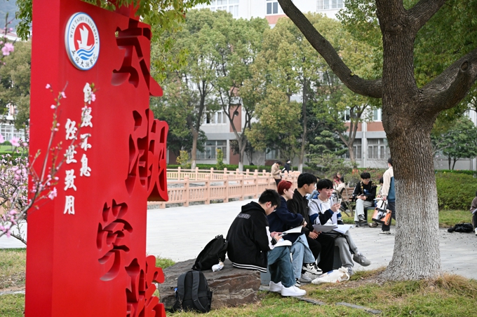 世界杯官网圆满完成2024年普通高校专转本选拔考试考务工作15.jpg