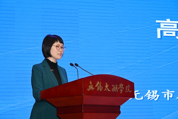 长三角一体化太湖融合创新联盟2024春季会议在太湖学院举行2.jpg