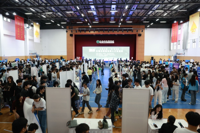 太湖学院助力无锡跨境电商人才生态建设2.jpg