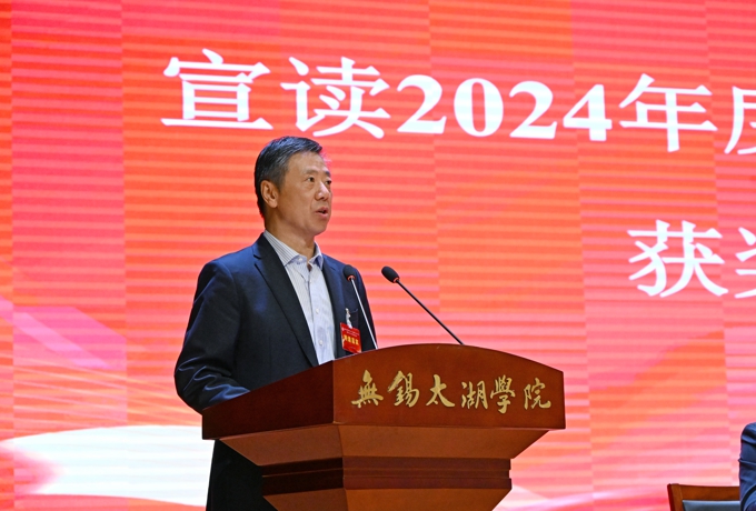 世界杯官网召开第二届二次教职工代表大会暨第五次工会会员代表大会4.jpg