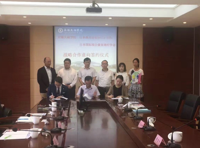 QQ图片20170627095552.jpg