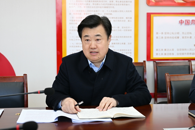 世界杯官网召开2024年3月党委理论学习中心组(扩大)学习会2.jpg